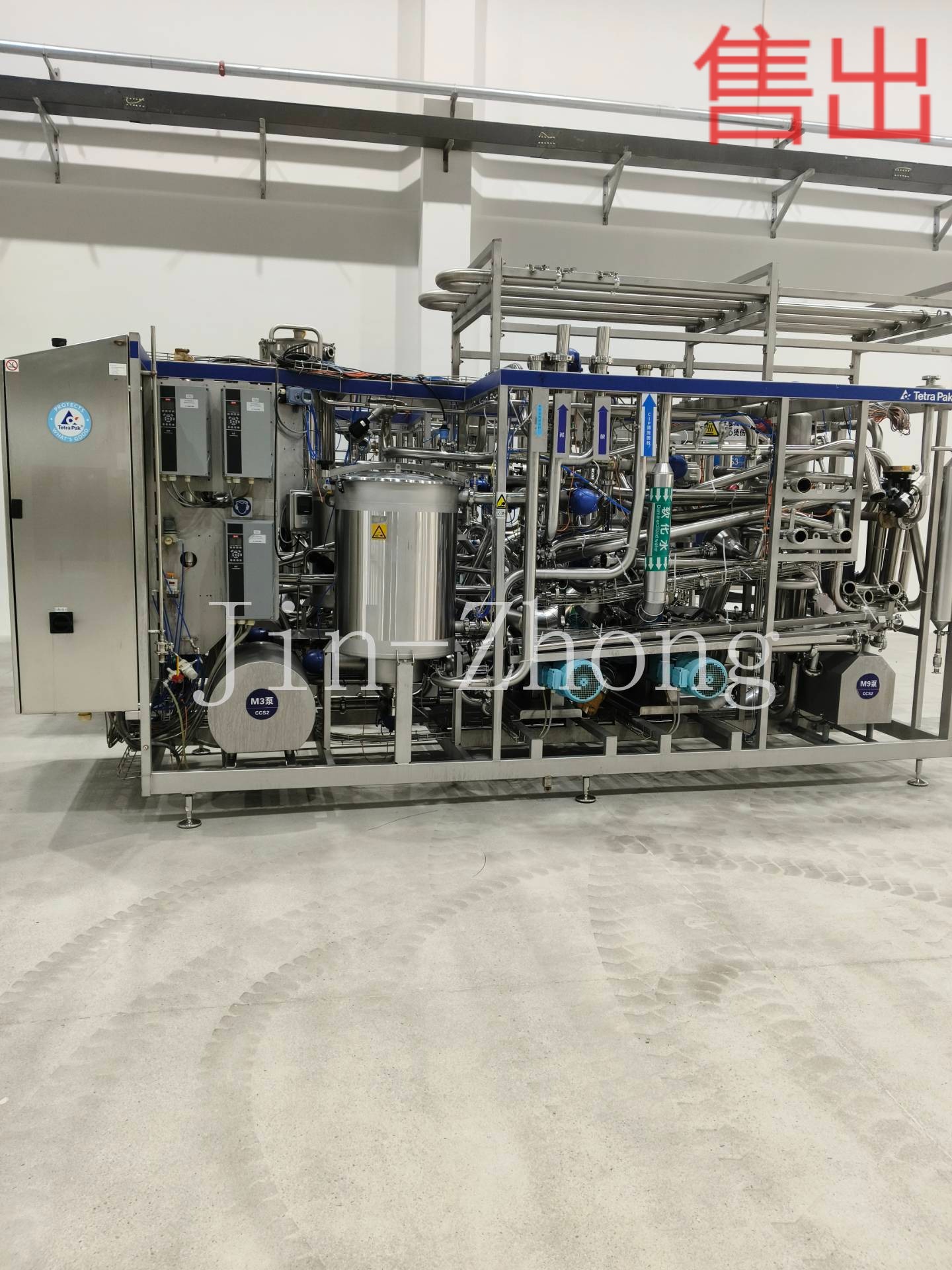利乐Tetra Therm Lacta③(中国）