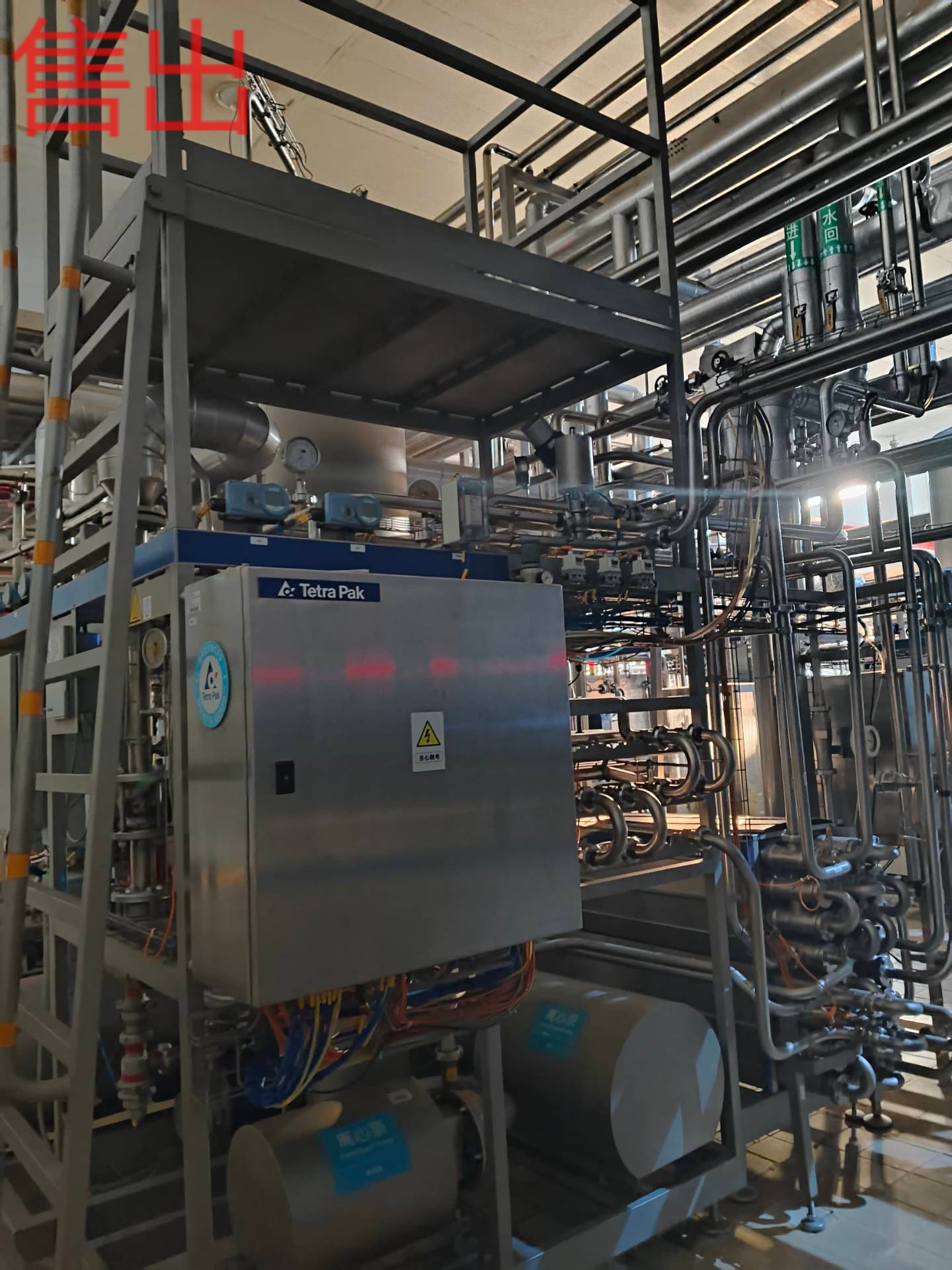 利乐Tetra Therm Aseptic VTIS②(瑞典）