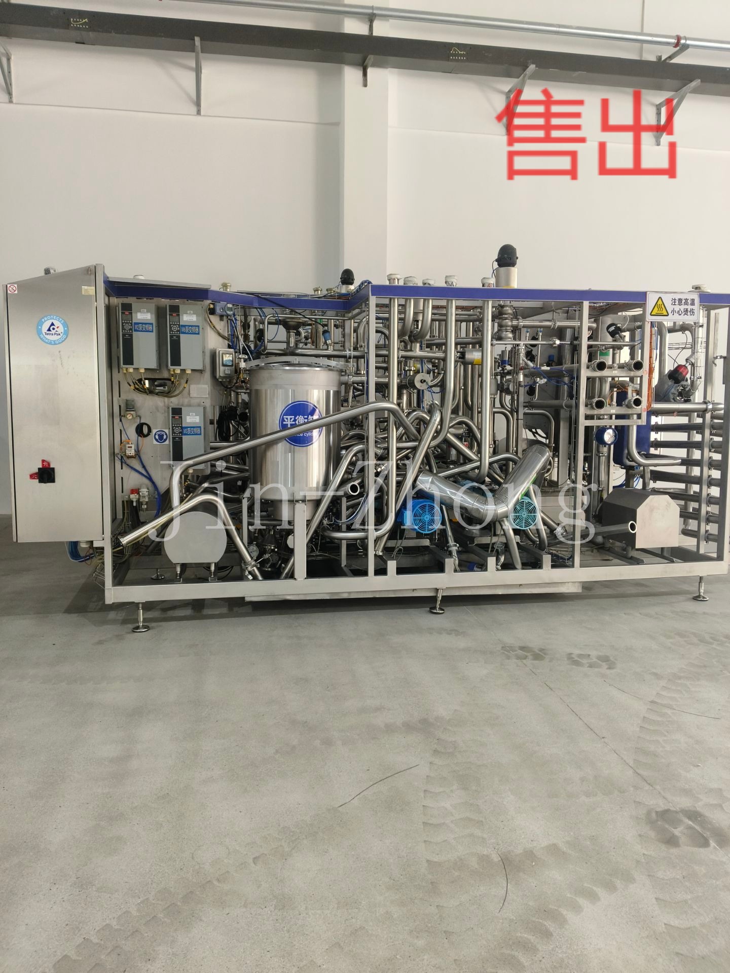 利乐Tetra Therm Lacta①(中国）